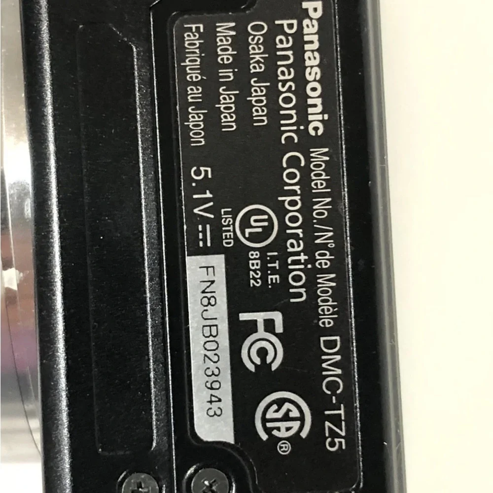 Panasonic lumix dmc